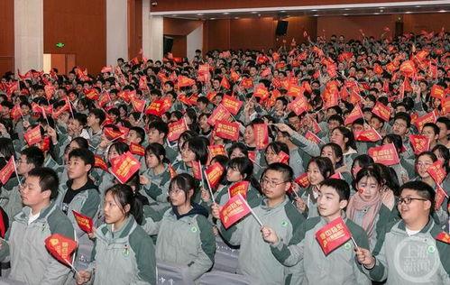 南川中学爆料新闻最新,揭秘校园事件背后的真相 第1张 南川中学爆料新闻最新,揭秘校园事件背后的真相 第1张