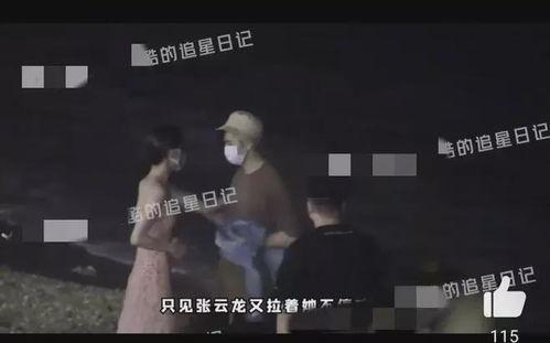 刘大锤最近爆料新闻视频 第1张 刘大锤最近爆料新闻视频 第1张