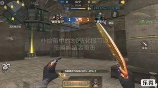 cfm生化最新活动爆料,全新活动爆料抢先看! 第3张 cfm生化最新活动爆料,全新活动爆料抢先看! 第3张