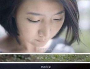 洋军前妻爆料视频,视频曝光惊人真相 第2张 洋军前妻爆料视频,视频曝光惊人真相 第2张