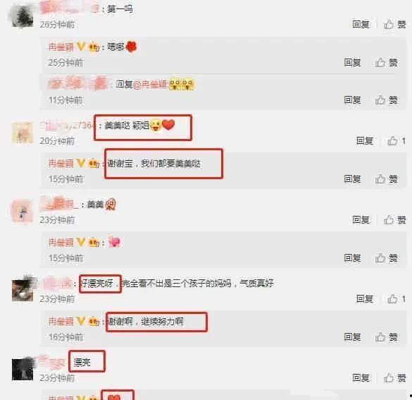 娱乐圈吃瓜爆料最全视频,最全吃瓜爆料视频大汇总 第2张 娱乐圈吃瓜爆料最全视频,最全吃瓜爆料视频大汇总 第2张