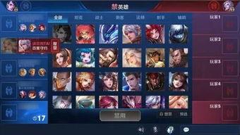 王者爆料最新,新英雄登场,神秘技能引热议! 第3张 王者爆料最新,新英雄登场,神秘技能引热议! 第3张