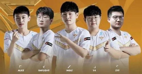 v5教练最新爆料视频,揭秘电竞圈幕后真相与精彩瞬间 第1张 v5教练最新爆料视频,揭秘电竞圈幕后真相与精彩瞬间 第1张