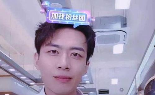 刘翔峰网友爆料视频大全,揭秘事件真相与争议 第3张 刘翔峰网友爆料视频大全,揭秘事件真相与争议 第3张